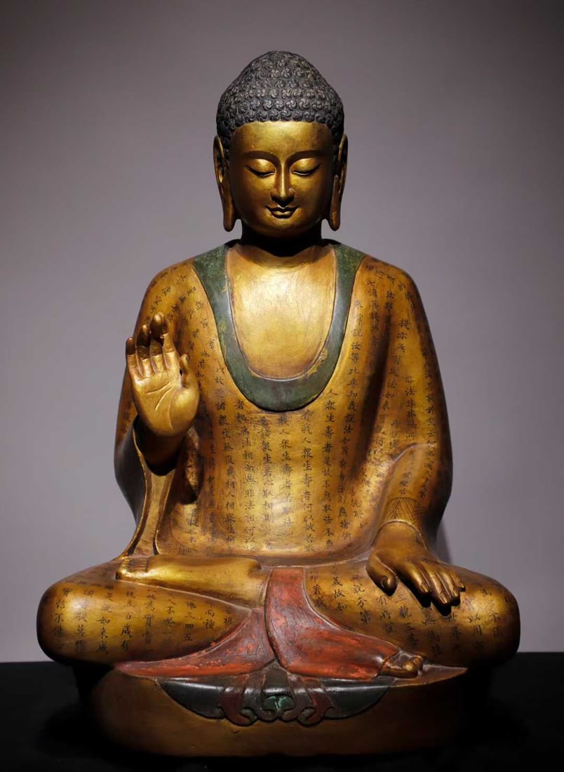 A Northern Qi bluestone gilt painted Buddha statue (1 of 9)