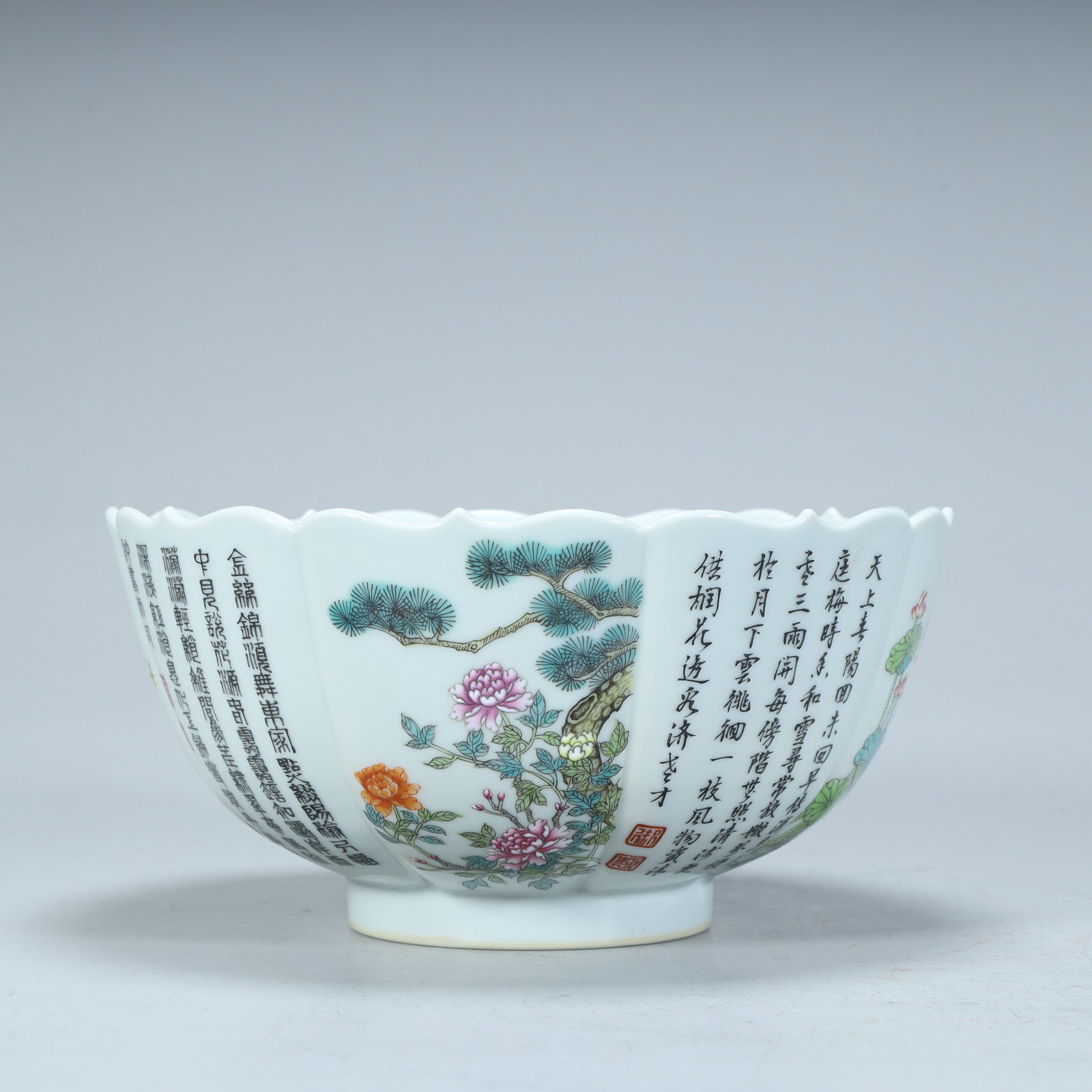 A Qing Dynasty pastel four-season flower poetry flower mouth bowl: Qing Dynasty pastel four seasons flower poetry flower mouth bowl SIZE: H:7.8cm L:6cm W:6cm W:344g (The Dimensions Of All Batches Are Manually Measured.If You Need More Detailed Information, Please Con