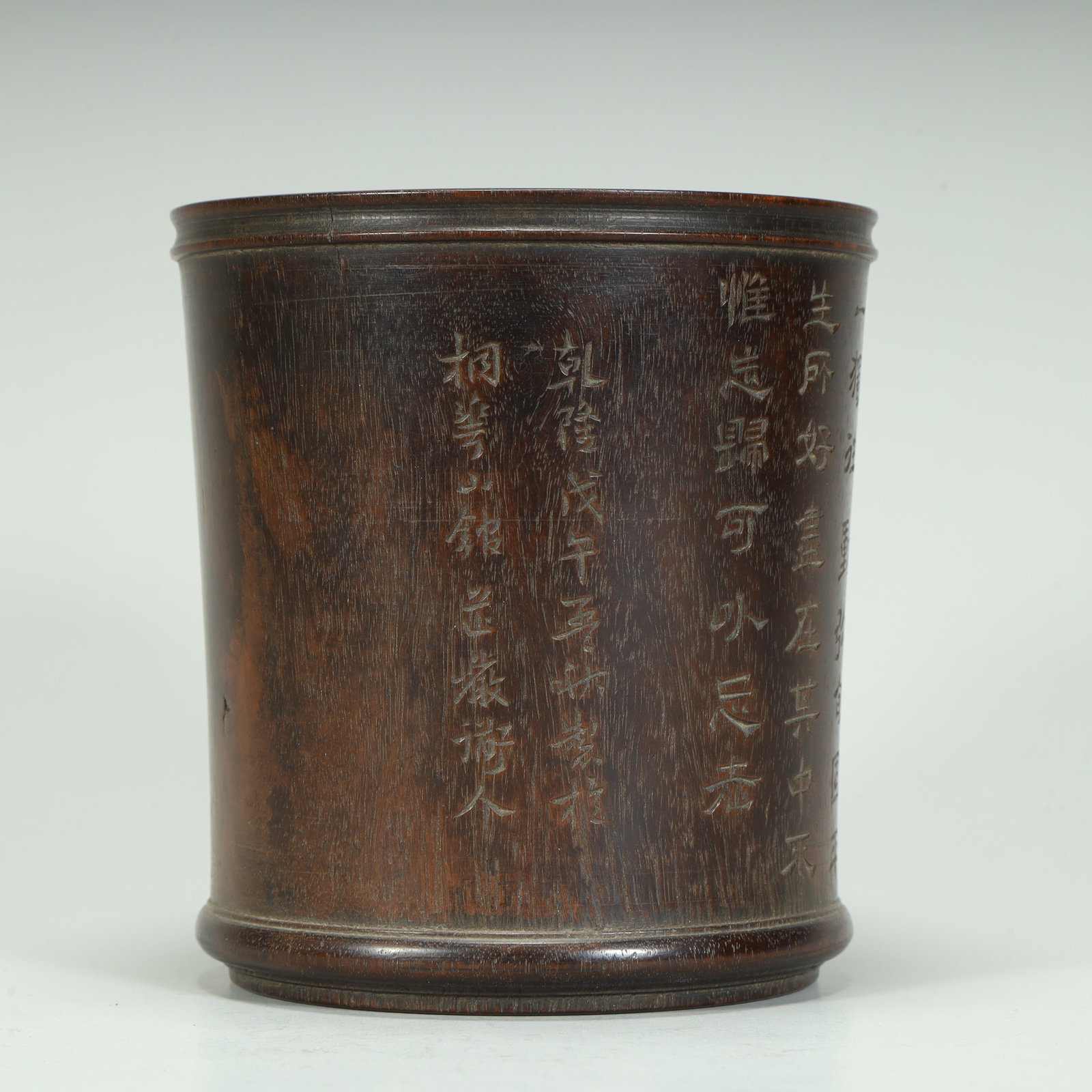 A Qing Dynasty rosewood poetry pen holder: Qing Dynasty rosewood poetry pen holder SIZE: H:11.5cm L:10cm W:10cm W:369g (The Dimensions Of All Batches Are Manually Measured.If You Need More Detailed Information, Please Contact Our Customer Serv
