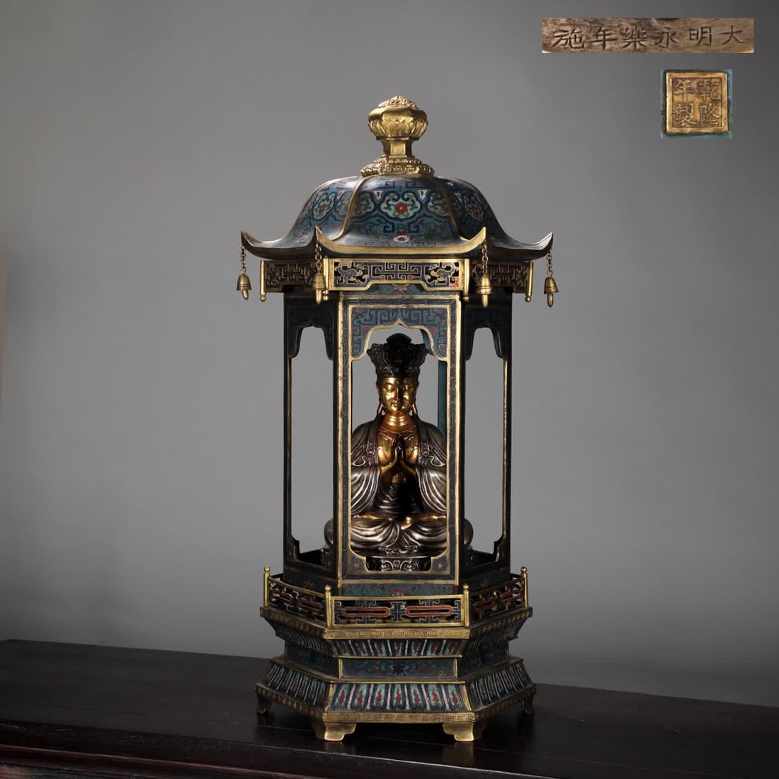 A Qing Dynasty bronze-inlaid cloisonne enamel Buddhist niche (1 of 9)