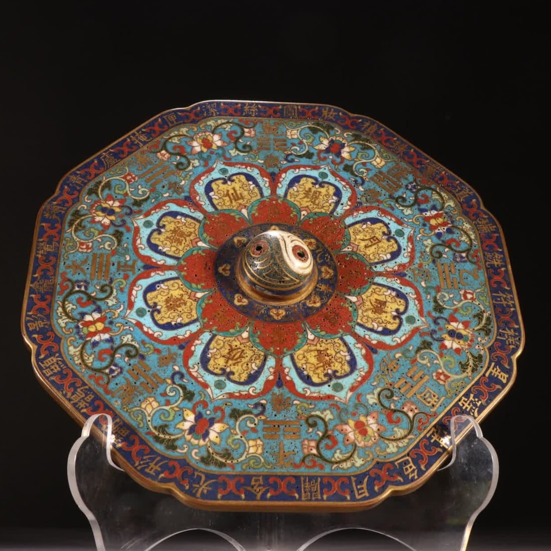 One piece from the Qing dynasty, gilded bronze cloisonne lotus pattern: Qing Dynasty, gilt bronze cloisonne lotus pattern SIZE: D:24cm W:3853.4g (The Dimensions Of All Batches Are Manually Measured.If You Need More Detailed Information, Please Contact Our Customer Service