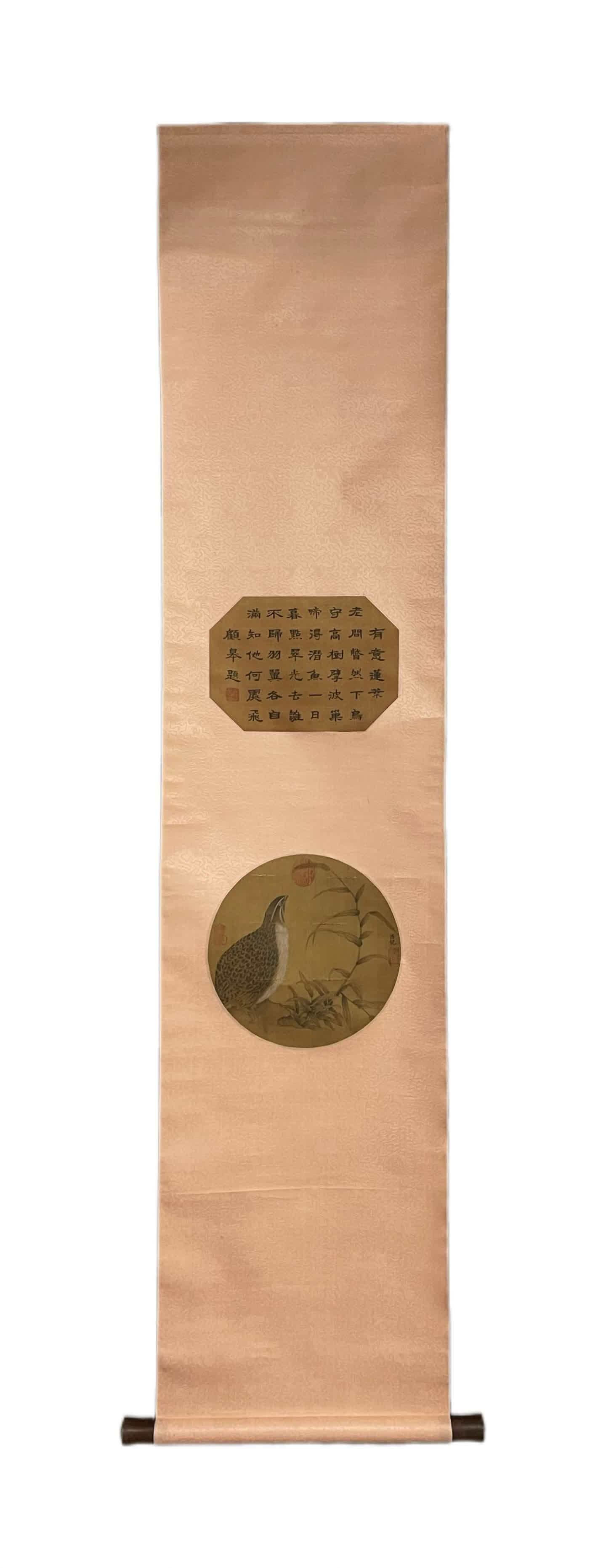 A standing hanging scroll of flowers and birds by Lu Ji: Lu Ji's Bird-and-Flower Hanging Scroll SIZE: Painting CoreD:27.5cm (The Dimensions Of All Batches Are Manually Measured.If You Need More Detailed Information, Please Contact Our Customer Service Befor