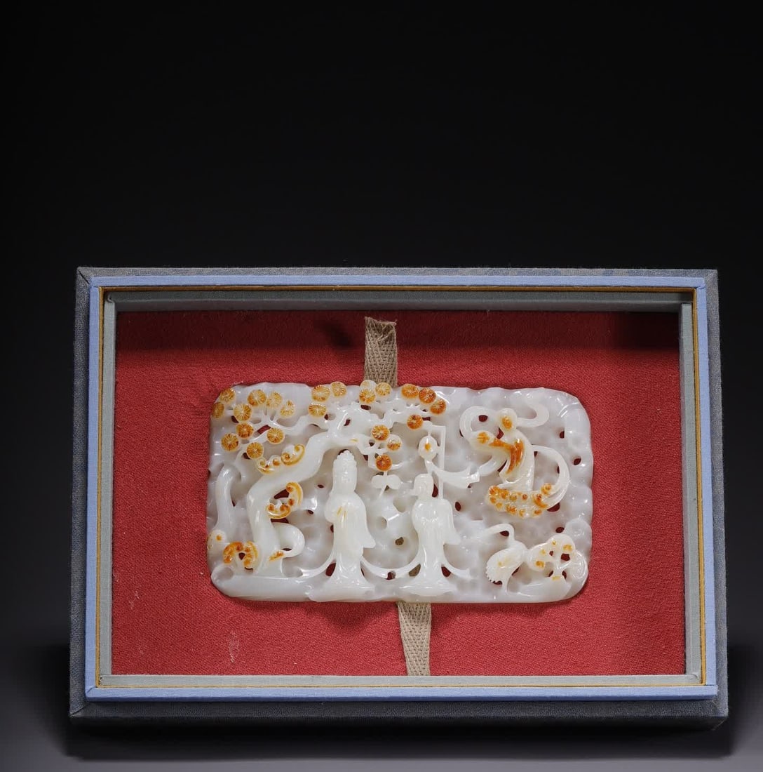 A Qing Dynasty Hetian jade ornament with human motifs (1 of 9)