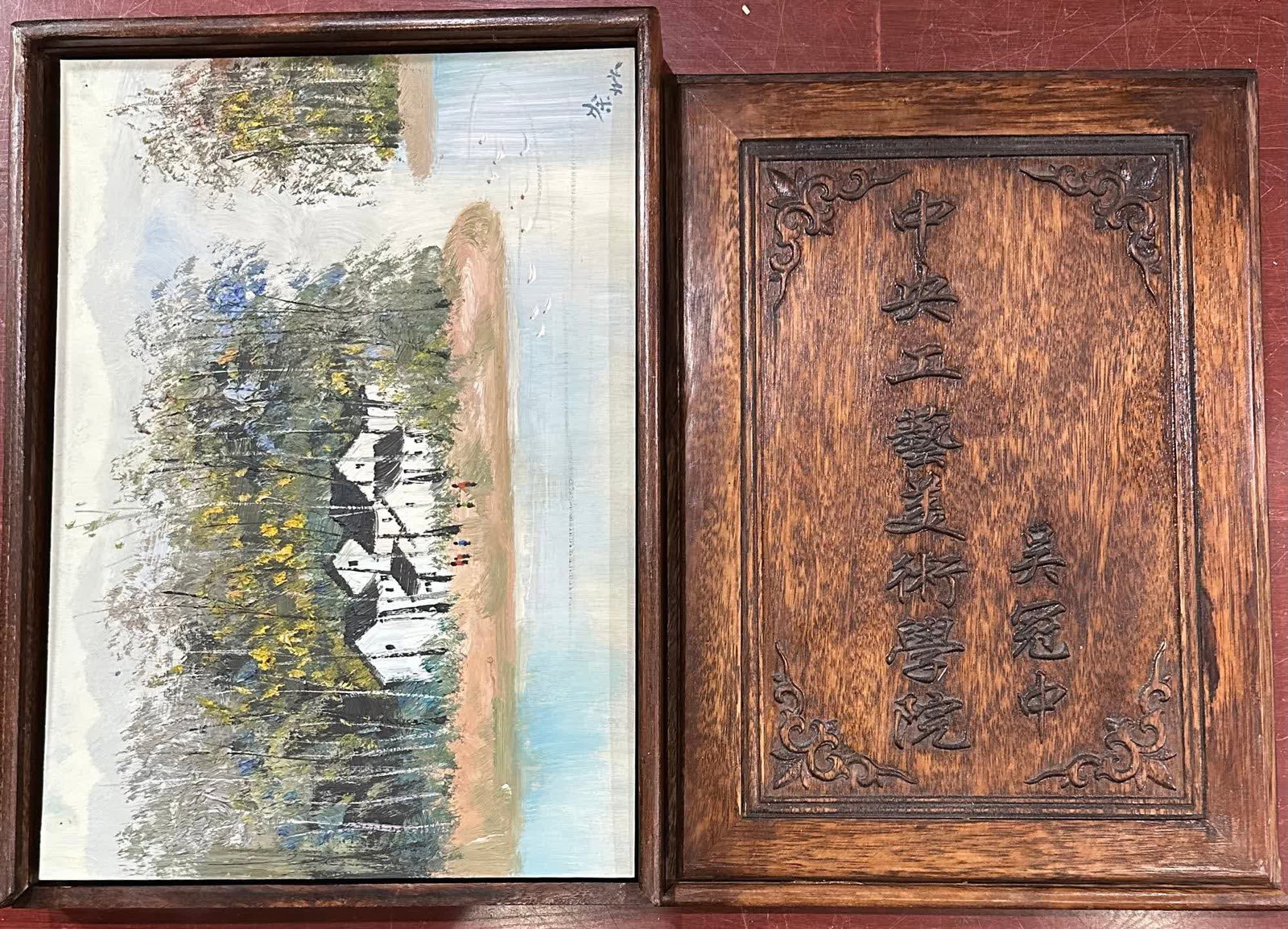 A sketch of Wu Guanzhong's oil painting: A sketch of Wu Guanzhong's oil painting SIZE: 30x42cm (The Dimensions Of All Batches Are Manually Measured.If You Need More Detailed Information, Please Contact Our Customer Service Before Bidding.)