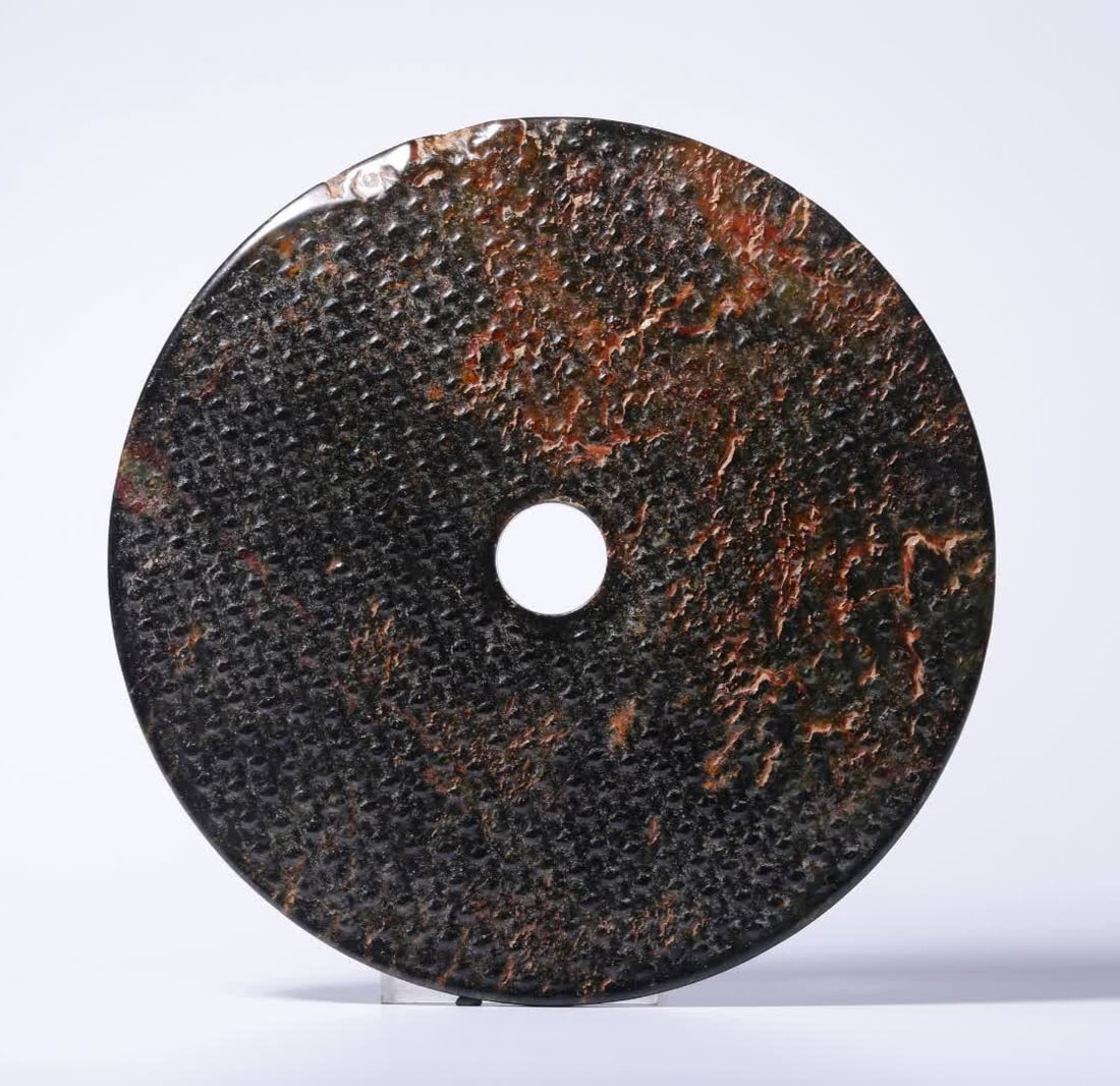 A jade bi with ancient jade drum nails and nailed patterns: Ancient jade drum nailed jade bi SIZE: H: 0.5cm Diameter 15.8cm W: 300g (The Dimensions Of All Batches Are Manually Measured.If You Need More Detailed Information, Please Contact Our Customer Service 