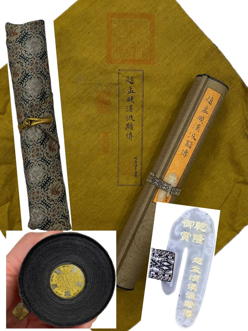 A painting of Zhao Mengfu's "Biography of Han Ji An": Zhao Mengfu's "Biography of Han Ji An" SIZE: Total L: 525x33.3cm Painting Core 365x29.8cm (The Dimensions Of All Batches Are Manually Measured.If You Need More Detailed Information, Please Contact