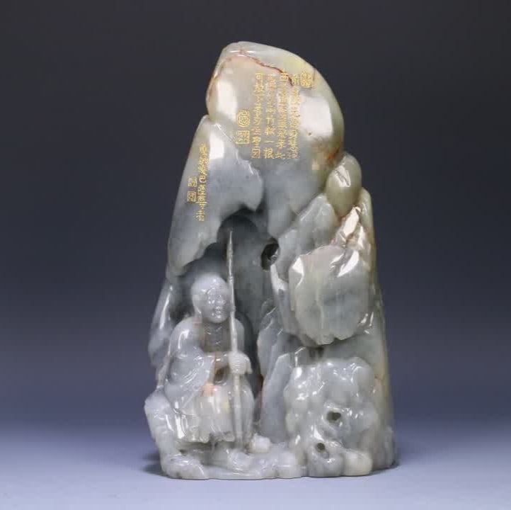 A Qing Qianlong period Xinjiang Hetian jade blue-and-white seed jade carved Ga Naga Basa Venerable (1 of 9)