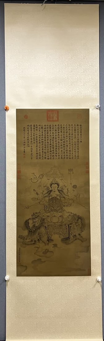 A silk scroll painting of Guanyin by Ding Yunpeng (1 of 9)