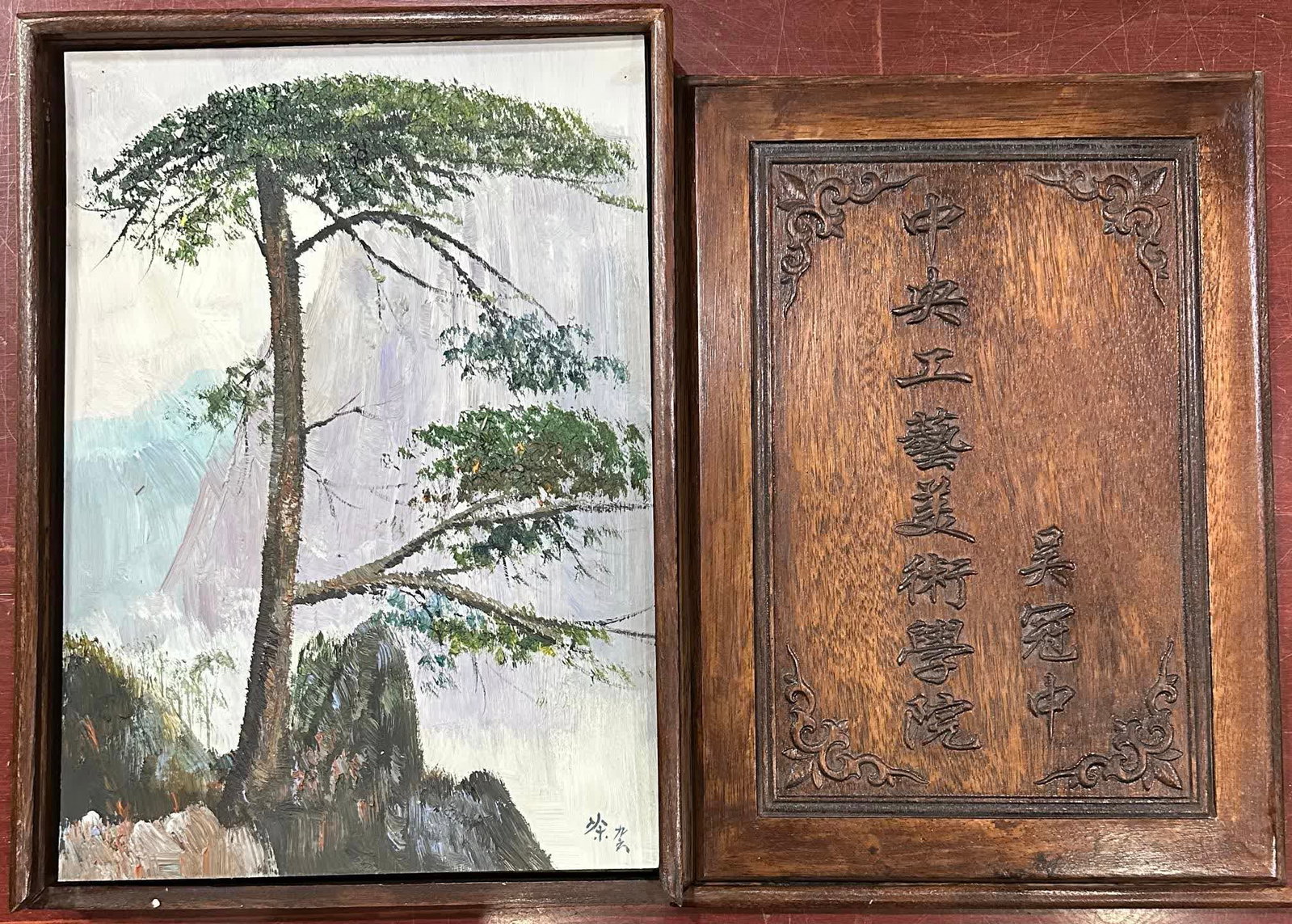 A sketch of Wu Guanzhong's oil painting: A sketch of Wu Guanzhong's oil painting SIZE: 30x42cm (The Dimensions Of All Batches Are Manually Measured.If You Need More Detailed Information, Please Contact Our Customer Service Before Bidding.)