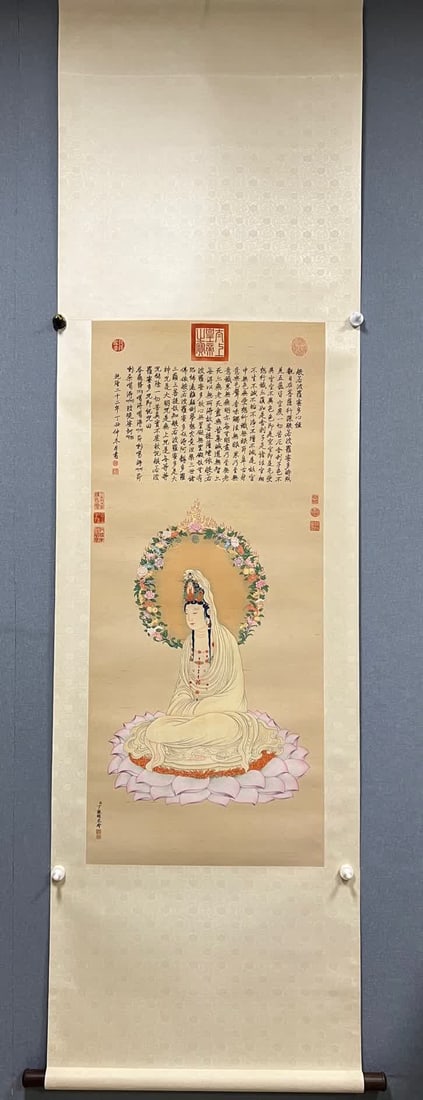 One piece: Ding Yunpeng's silk painting "Lotus Seat Guanyin Bodhisattva": Ding Yunpeng's silk manuscript "Lotus Seat Guanyin Bodhisattva" SIZE: 52x119cm (The Dimensions Of All Batches Are Manually Measured.If You Need More Detailed Information, Please Contact Our Customer S