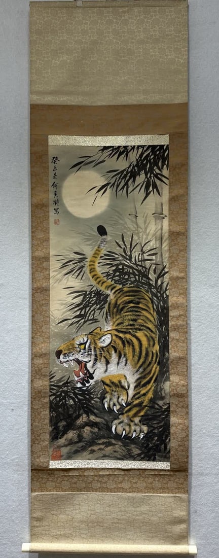 A silk painting of a fierce tiger by He Xiangning: He Xiangning's silk painting of a fierce tiger SIZE: 39.5x104cm (The Dimensions Of All Batches Are Manually Measured.If You Need More Detailed Information, Please Contact Our Customer Service Before B