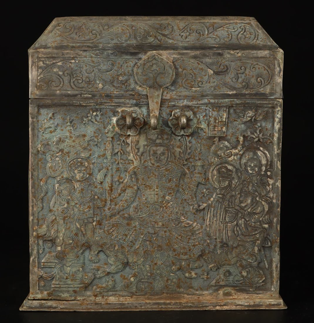 A Liao Dynasty black and silver square treasure box (1 of 9)