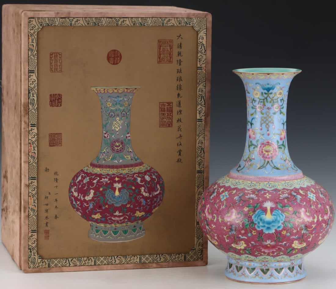 A Qianlong period enamel vase with entwined floral patterns from the Qianlong period of the Great: Qing Dynasty Qianlong enamel and decorated decorative vase with entwined floral patterns SIZE: H:38.8cm Abdominal diameter 25.5cm (The Dimensions Of All Batches Are Manually Measured.If You Need More 