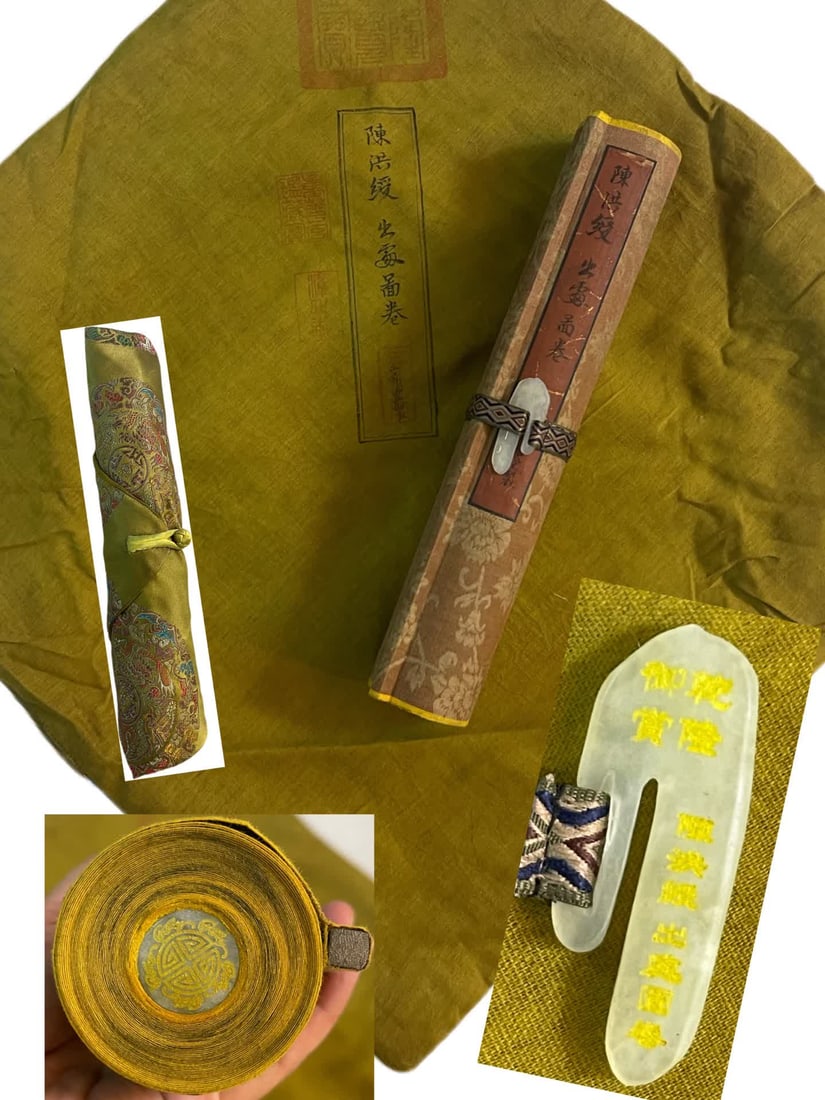 A "Source Scroll" by Chen Hongshou: Chen Hongshou's "Source Scroll" SIZE: Total L: 550x29.5cm Painting Core 400x26cm (The Dimensions Of All Batches Are Manually Measured.If You Need More Detailed Information, Please Contact Our Customer