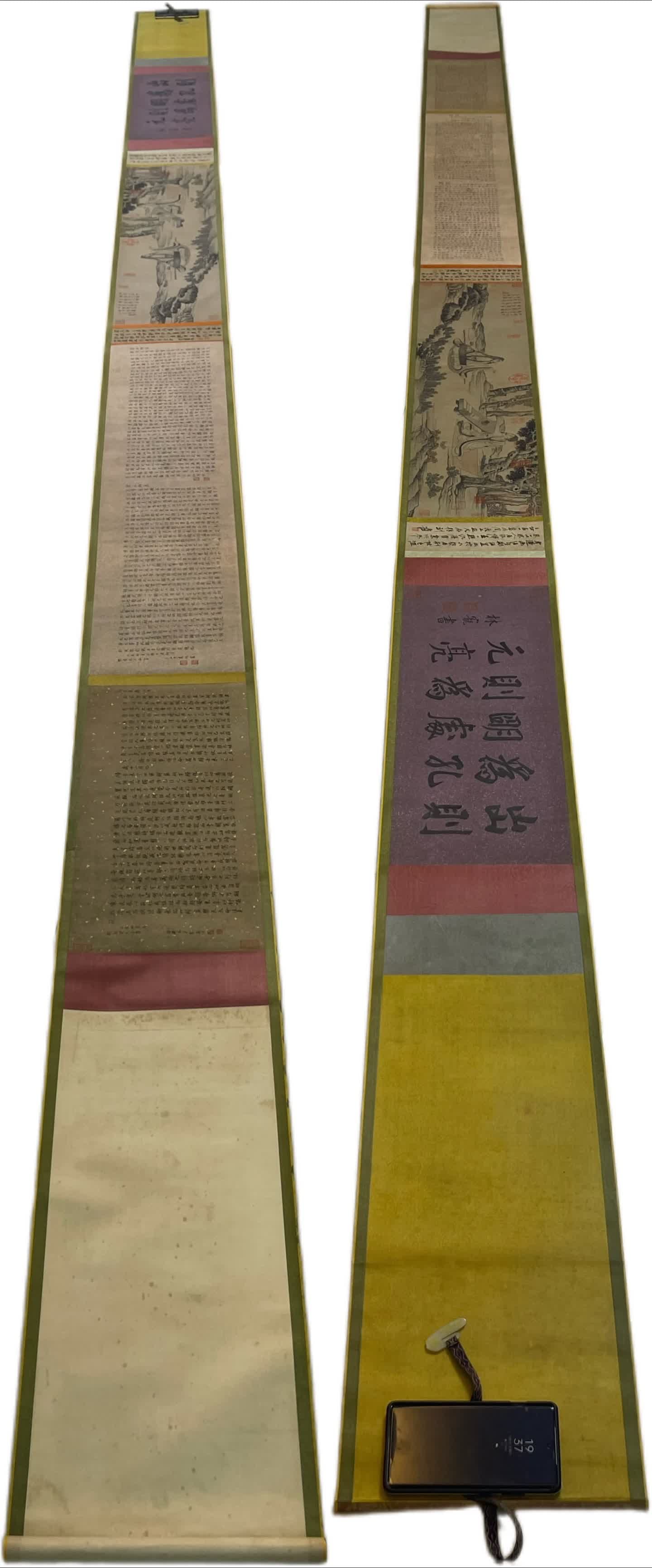 A "Source Scroll" by Chen Hongshou - 3