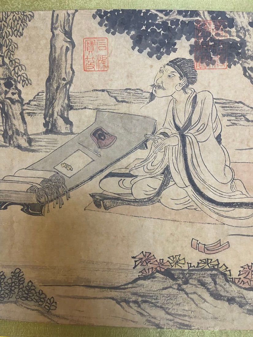 A "Source Scroll" by Chen Hongshou - 6