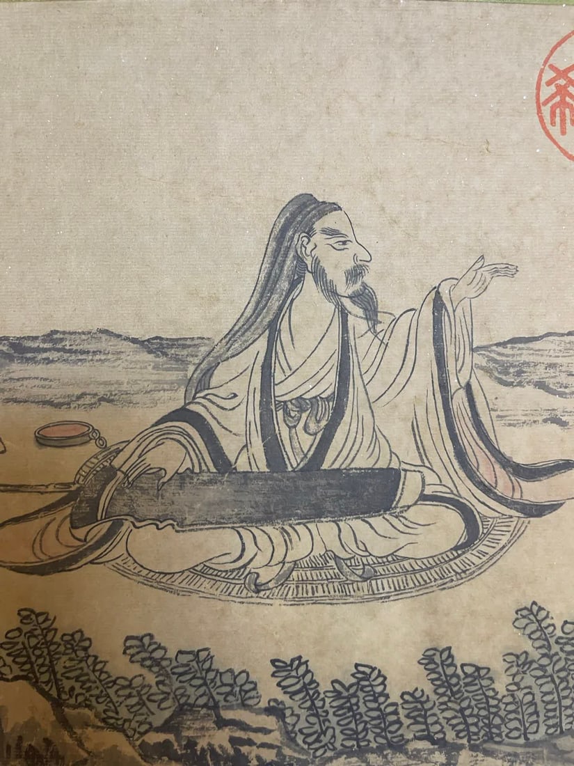 A "Source Scroll" by Chen Hongshou - 7