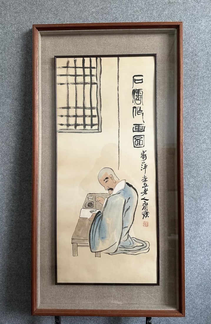 A Shitao painting by Qi Baishi: Qi Baishi's Shitao painting SIZE: Painting Core40x90x6cm (The Dimensions Of All Batches Are Manually Measured.If You Need More Detailed Information, Please Contact Our Customer Service Before