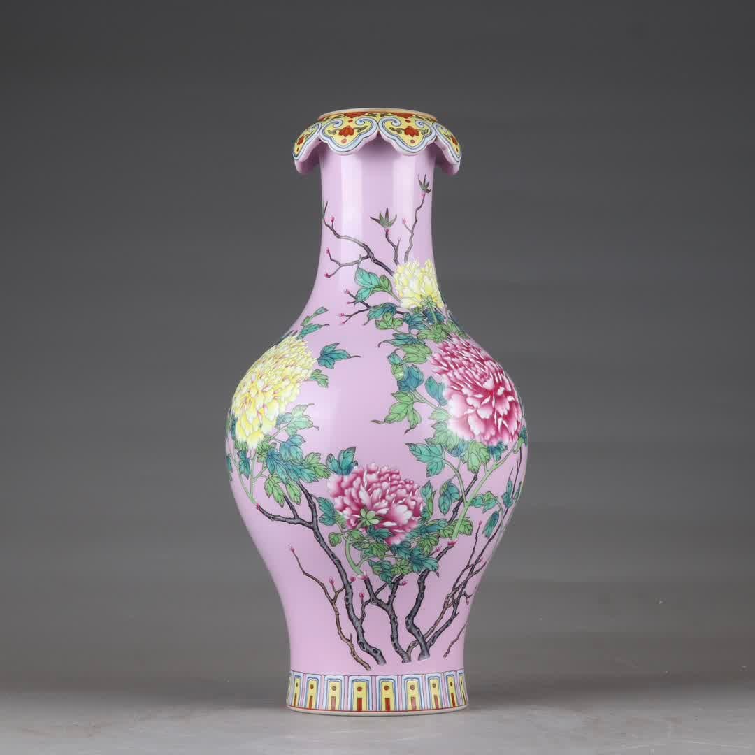 A flower-mouthed vase depicting flowers blooming and wealth on the powdery floor of the Qing: Qing Qianlong Palace, painted on the powdery ground with flowers blooming and wealth painting, poetry and prose with a flower-rimmed vase SIZE: H:32cm Belly diameter 17.5cm (The Dimensions Of All Batc