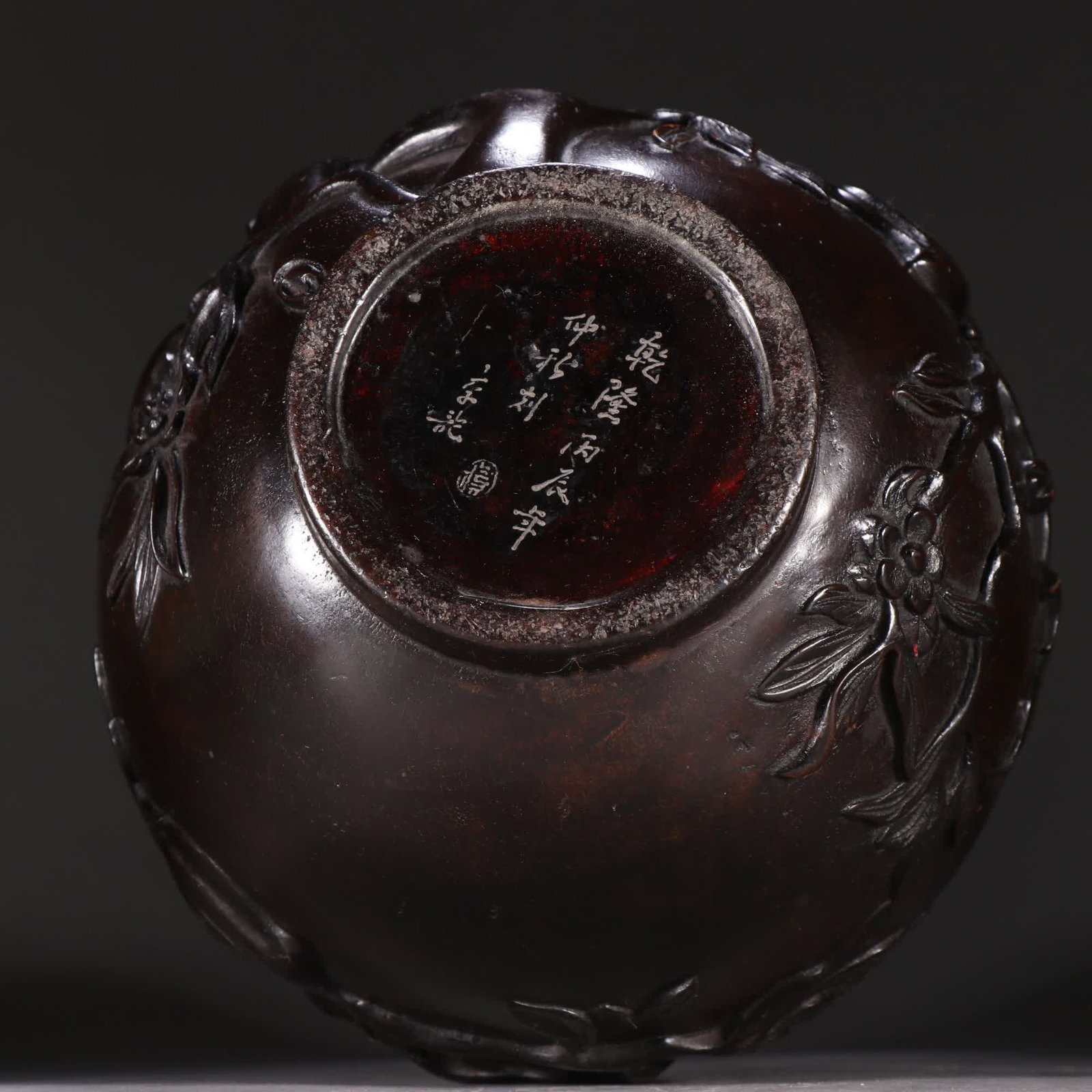 One pair: Qingchenxiang longevity peach pattern - 9