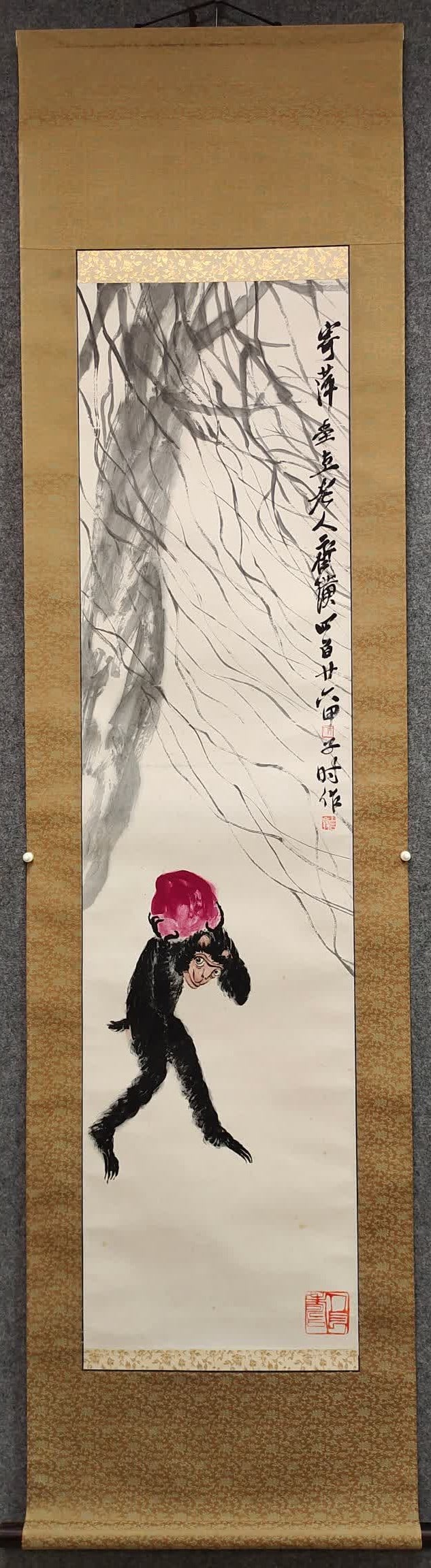 A painting of Qi Baishi's monkey offering a longevity peach: Qi Baishi's Monkey Offering a Longevity Peach SIZE: Painting Core34x135cm (The Dimensions Of All Batches Are Manually Measured.If You Need More Detailed Information, Please Contact Our Customer Servic