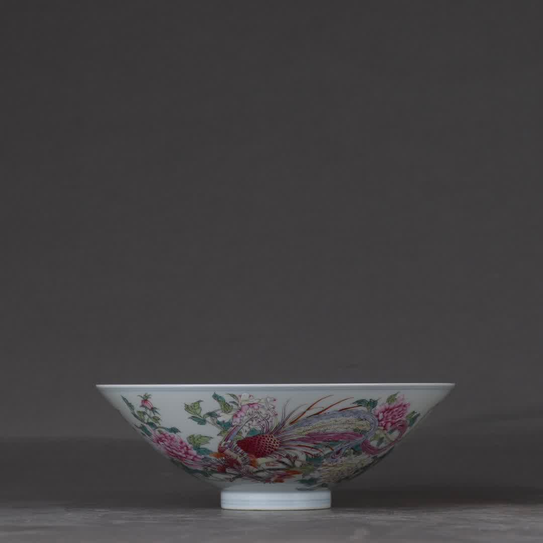 A Qing Yongzheng period famille rose bowl with phoenix and peony hat: Qing Dynasty Yongzheng famille rose phoenix with peony motif, bamboo hat bowl SIZE: H:5.6cm D:16.5cm (The Dimensions Of All Batches Are Manually Measured.If You Need More Detailed Information, Please 