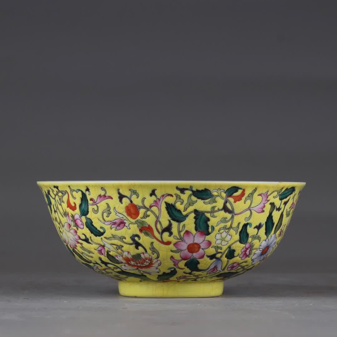 A Qing Qianlong period enamel bowl with yellow ground entwined lotus patterns and running patterns: Qing Qianlong Period enamel yellow ground with entwined lotus patterns bowl SIZE: H:6cm D:14.5cm (The Dimensions Of All Batches Are Manually Measured.If You Need More Detailed Information, Please Cont