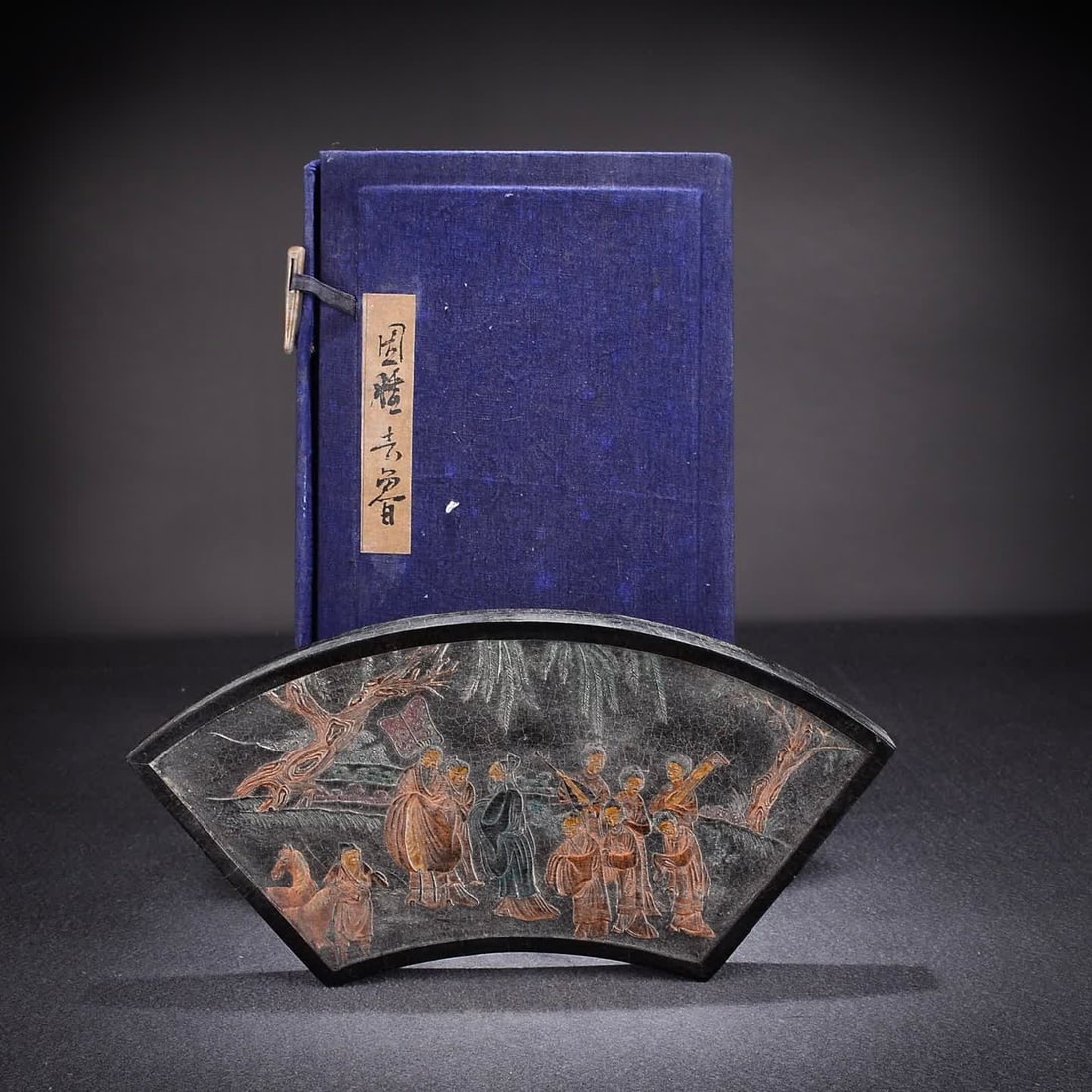 One piece: Qing dynasty Huizhou lost Lu ink blocks due to the scarcity: During the Qing Dynasty, Huizhou removed Lu ink blocks because of the 'Xia' (Xiao). SIZE: W:554g 24.3x10.8x2cm (The Dimensions Of All Batches Are Manually Measured.If You Need More Detailed