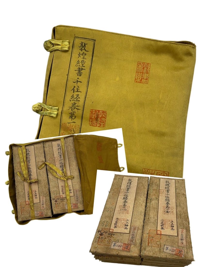 A Dunhuang scripture, the Ten Abodes Sutra (1 of 10)