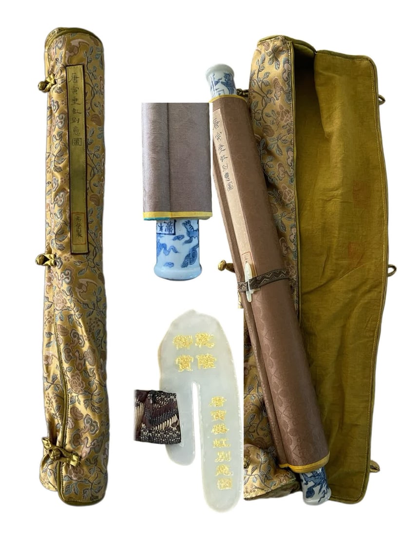 A painting: Tang Yin's "Chuihong Farewell Intentions": Tang Yin's 'Chuihong Farewell Intentions' comes with a porcelain scroll head SIZE: Total L: 340x44.6cm Painting Core 210x29.5cm (The Dimensions Of All Batches Are Manually Measured.If You Need More De
