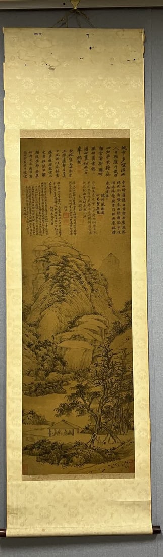 A silk landscape painting by Shen Zhou: Wang Meng's silk bamboo painting SIZE: 42x126cm (The Dimensions Of All Batches Are Manually Measured.If You Need More Detailed Information, Please Contact Our Customer Service Before Bidding.)