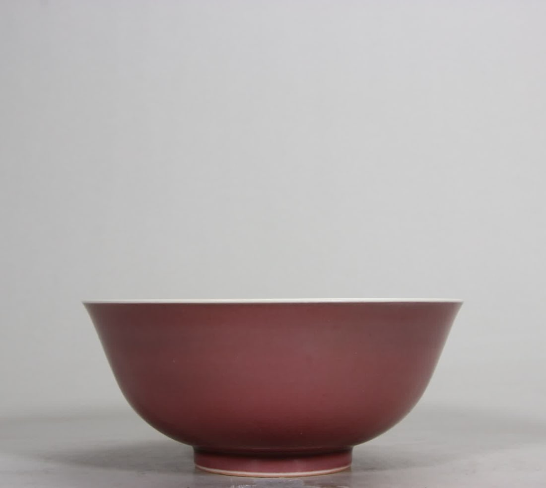 One Qing Tongzhi Jihong glazed bowl (1 of 10)
