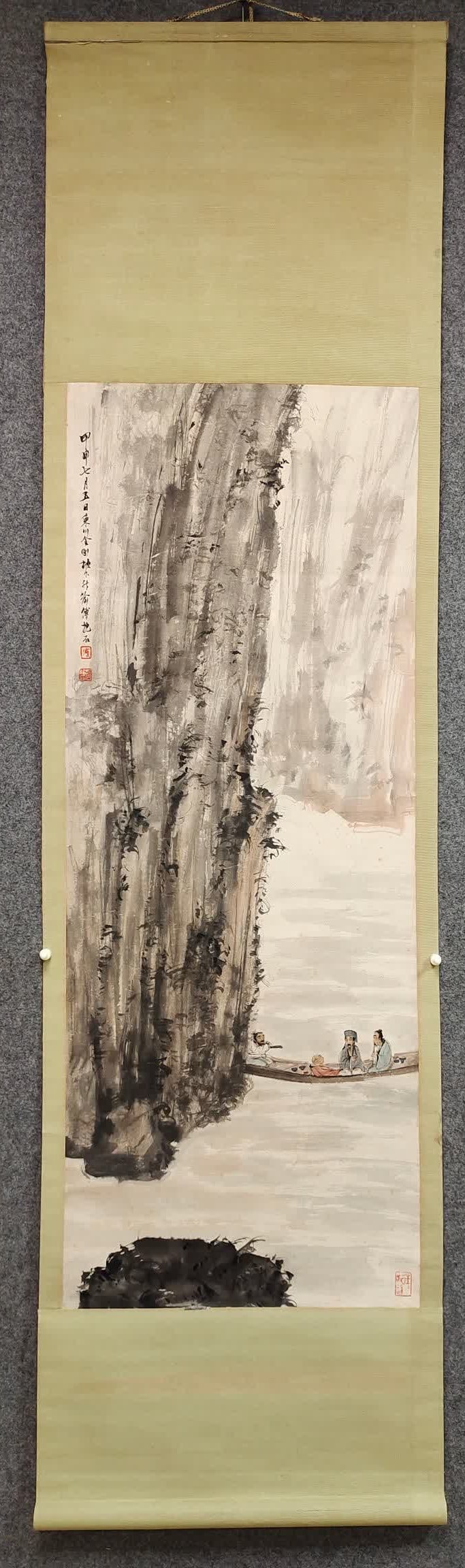 A landscape painting by Fu Baoshi: Fu Baoshi's landscape paintings SIZE: Painting Core40x105cm (The Dimensions Of All Batches Are Manually Measured.If You Need More Detailed Information, Please Contact Our Customer Service Before Biddi