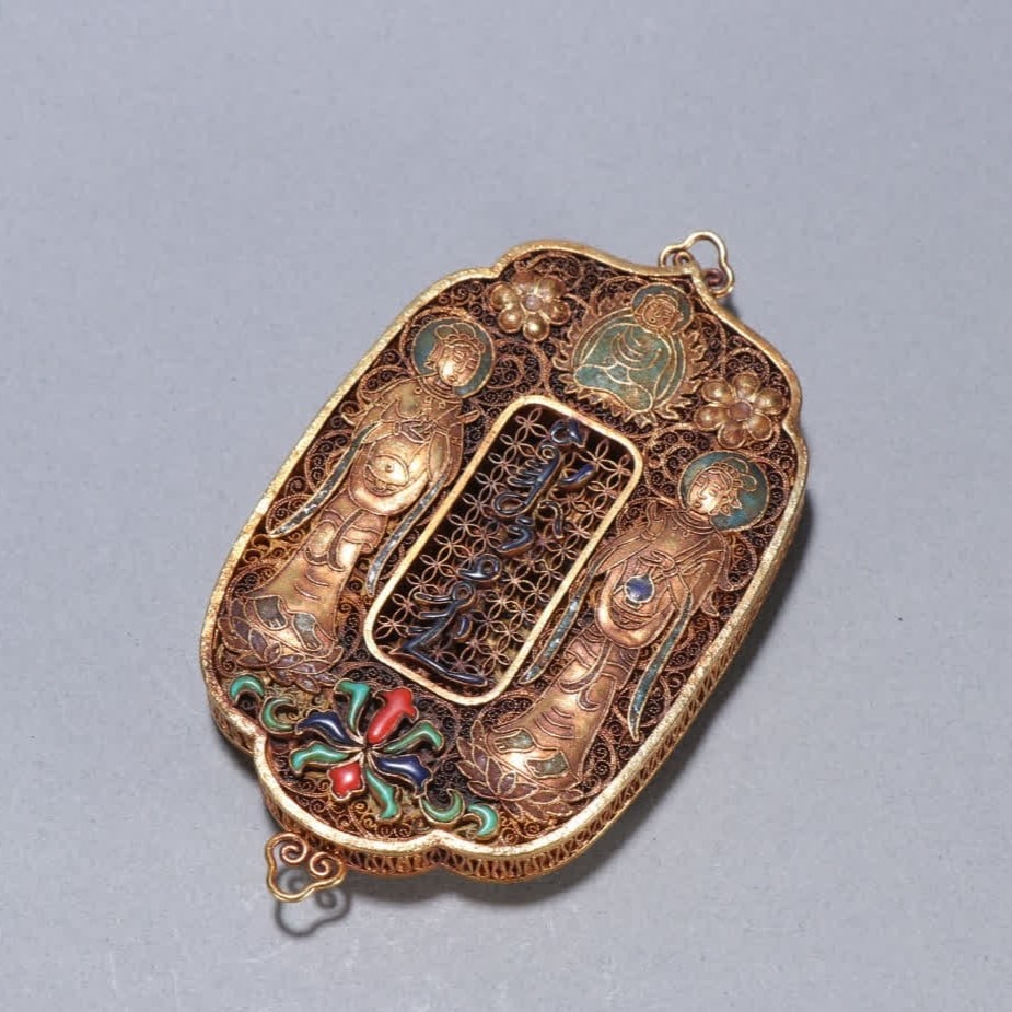 One is a Qing silver gilt Buddha pattern fasting plaque (1 of 9)