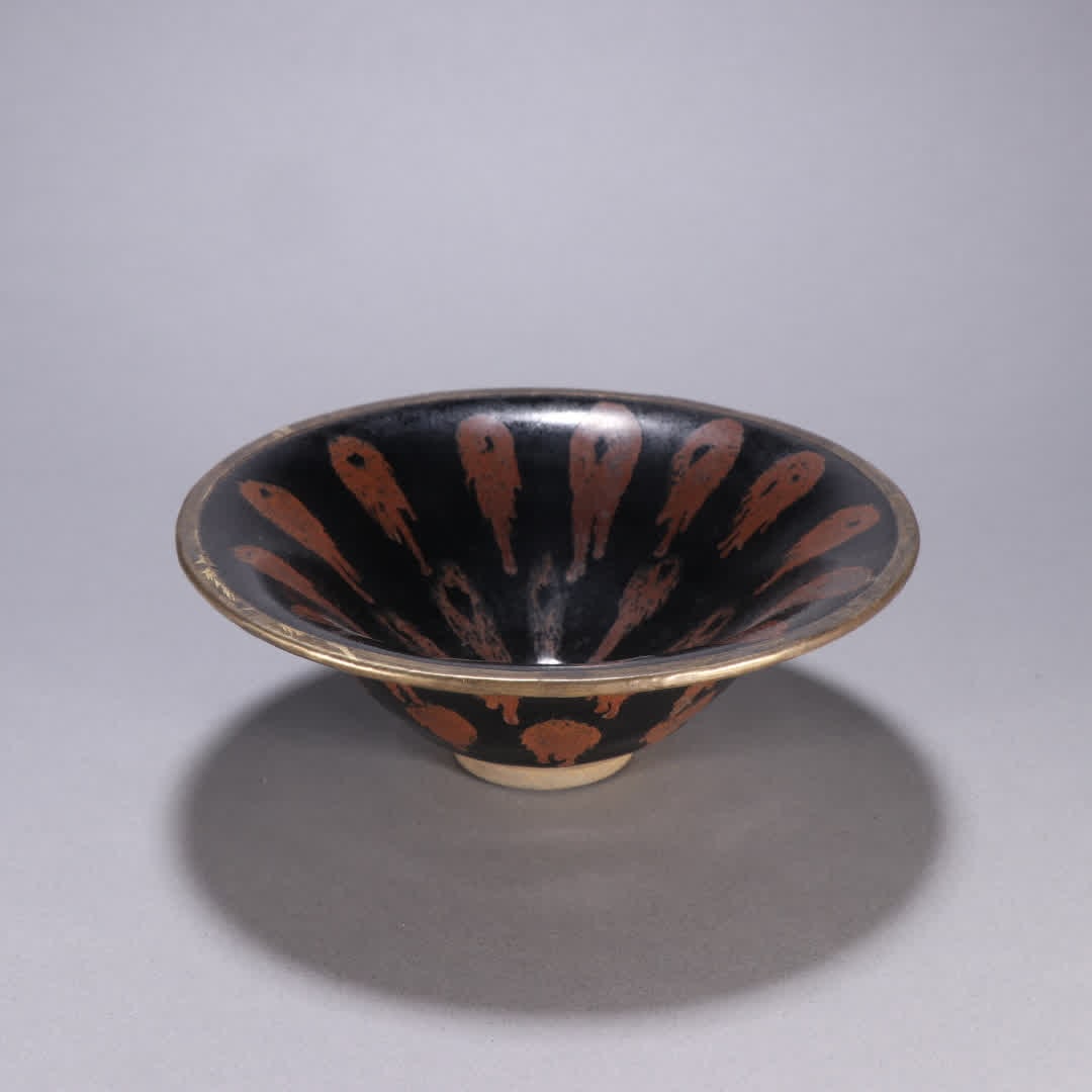 One Song dynasty black glaze iron-stained tea cup (1 of 9)