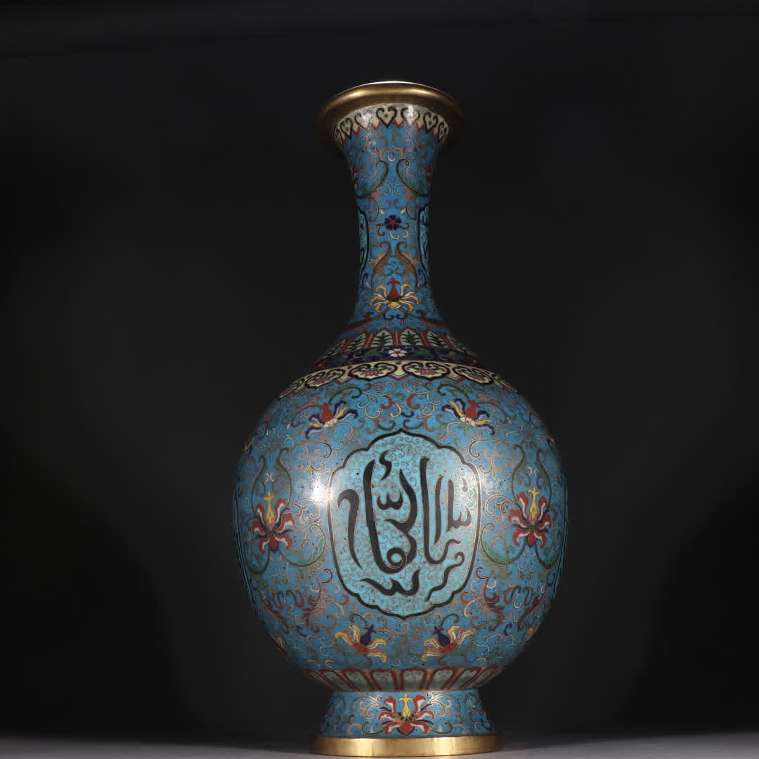 A Qing dynasty copper gilt cloisonne Awen appreciation vase: Qing Dynasty Gilt Copper cloisonne Awen Appreciation Vase SIZE: H:41cm W:19cm W:2134g (The Dimensions Of All Batches Are Manually Measured.If You Need More Detailed Information, Please Contact Our Cus