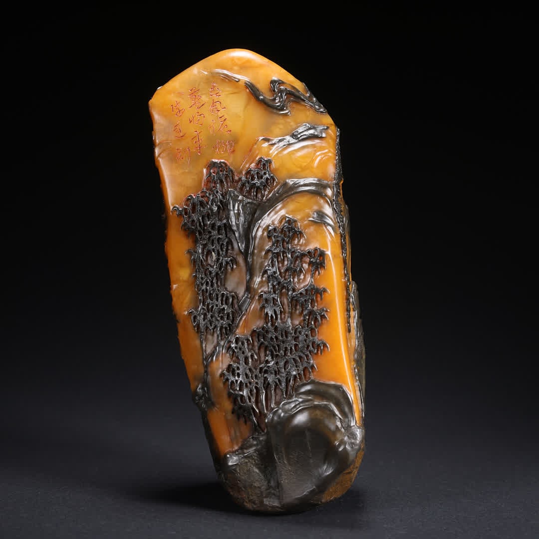 A Qing Dynasty crow skin and Tianhuang delicate carving of a hundred swallows returning to their (1 of 9)