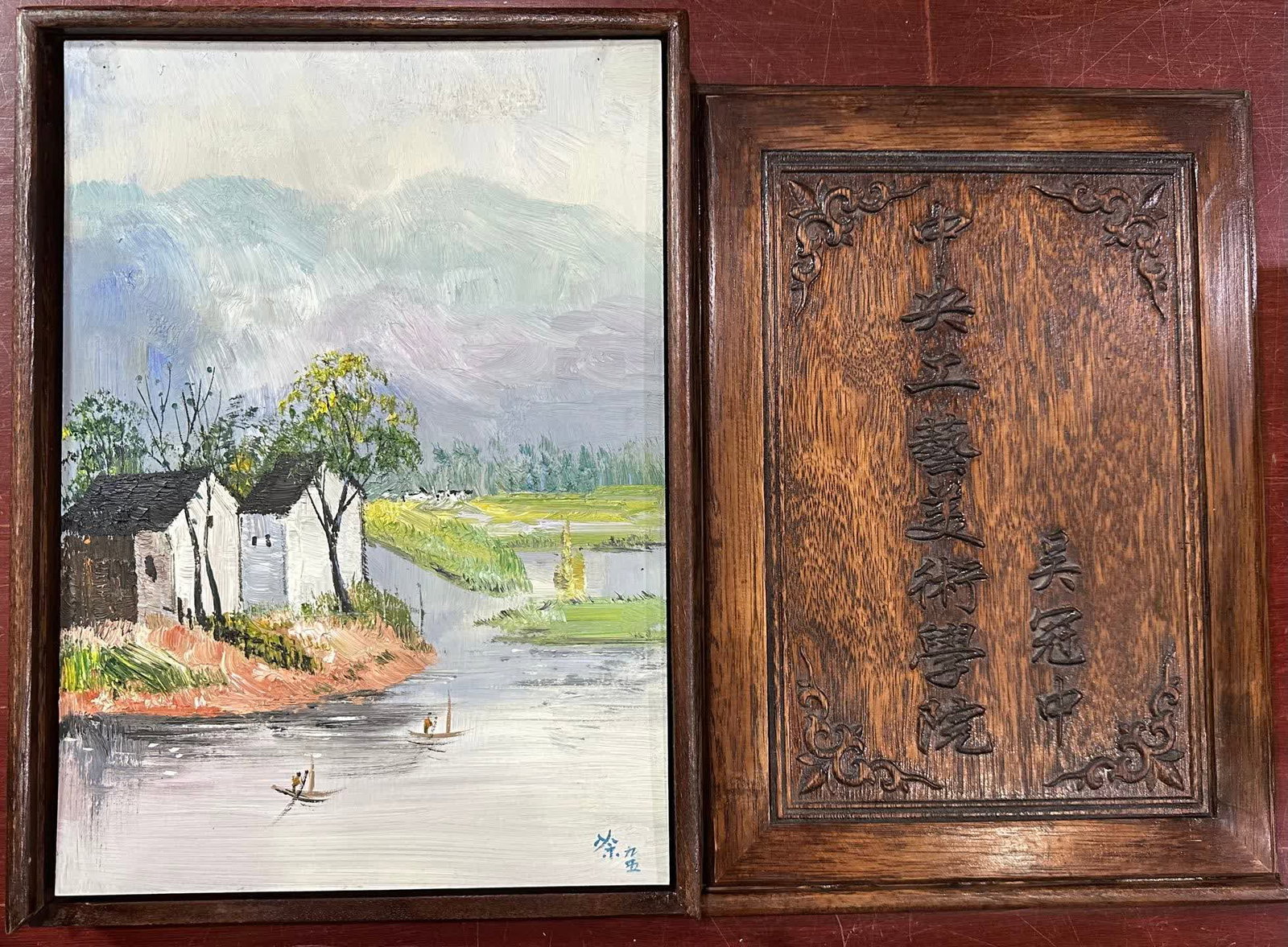 A sketch of Wu Guanzhong's oil painting: A sketch of Wu Guanzhong's oil painting SIZE: 30x42cm (The Dimensions Of All Batches Are Manually Measured.If You Need More Detailed Information, Please Contact Our Customer Service Before Bidding.)