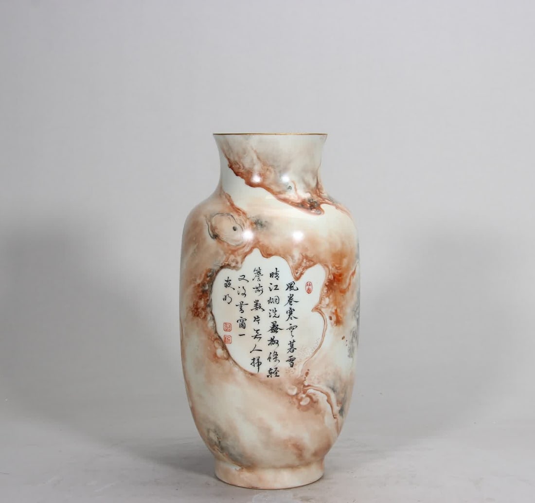 One Qing Qianlong Period stone-patterned glazed poetry and prose lantern vase (1 of 10)
