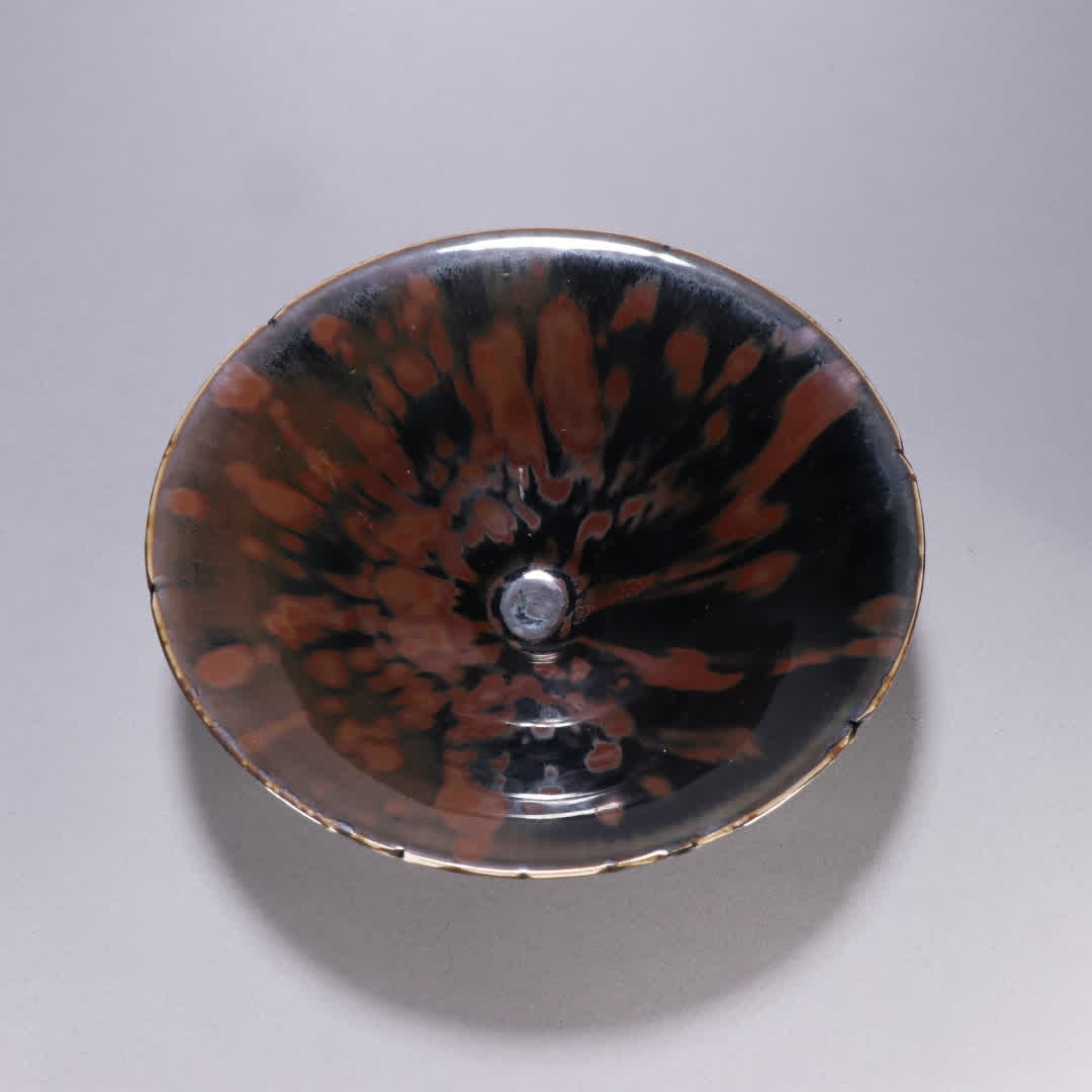 One Song dynasty black-glazed rust flower tea cup (1 of 9)