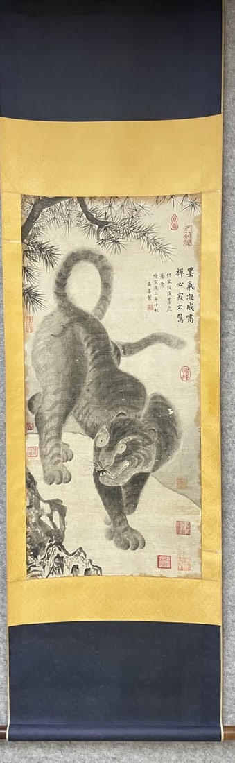 A paper ink tiger painting by Shang Xi: Shang Xi's ink tiger painting on paper SIZE: 43x93cm (The Dimensions Of All Batches Are Manually Measured.If You Need More Detailed Information, Please Contact Our Customer Service Before Bidding.)