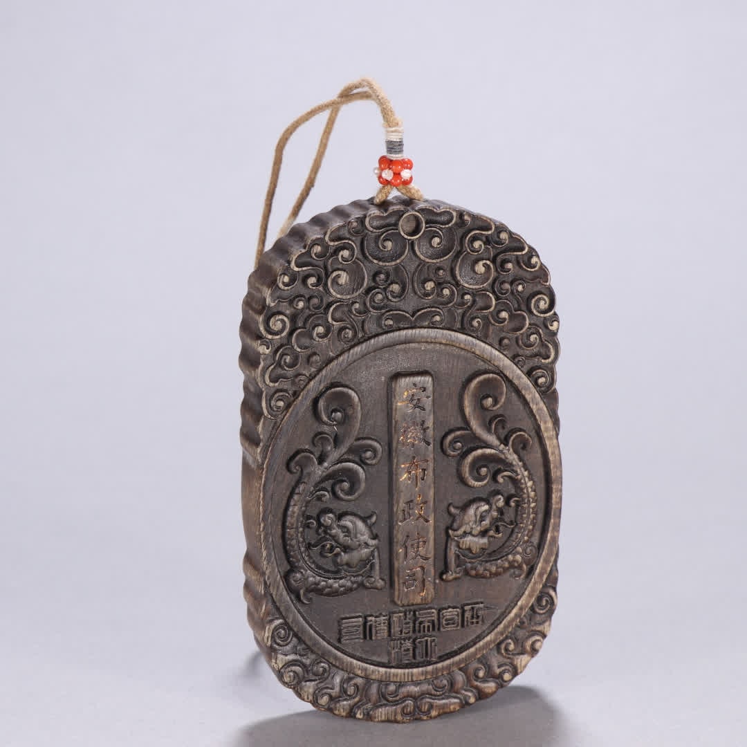 A Qing dynasty agarwood Anhui Provincial Administration Commissioner token: Qing Dynasty Chenxiang Anhui Provincial Administration Commission's token SIZE: H:9.8cm W:5.9cm W:84.3g (The Dimensions Of All Batches Are Manually Measured.If You Need More Detailed Information, Plea