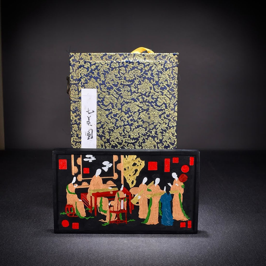 One piece of Qing Dynasty Huizhou Seven Beauties Painting Gift Ink: Qing Dynasty Huizhou Seven Beauties Painting Ritual Ink SIZE: W:735g 21.5x12.5x2cm (The Dimensions Of All Batches Are Manually Measured.If You Need More Detailed Information, Please Contact Our Custom