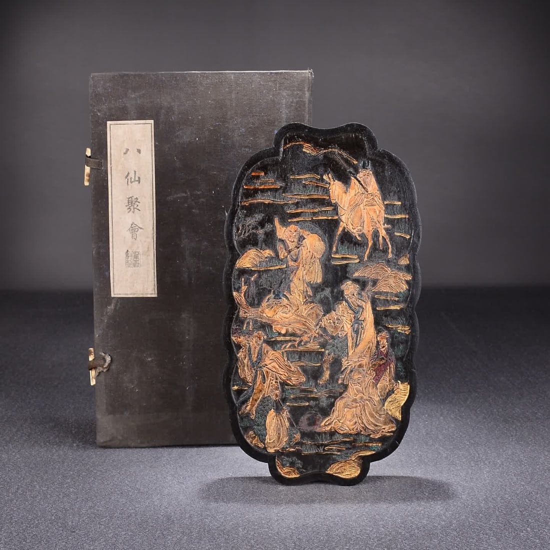 A Qing Dynasty Huizhou Ink Eight Immortals Gathering: A gathering of the Eight Ink Immortals in Huizhou during the Qing Dynasty SIZE: W: approx. 668g 23.5x12.5x2.1cm (The Dimensions Of All Batches Are Manually Measured.If You Need More Detailed Informati