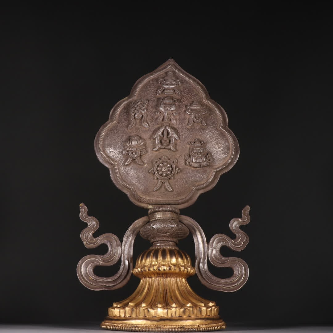 A Qing dynasty bronze gilt silver Eight Auspicious Ornament (1 of 9)