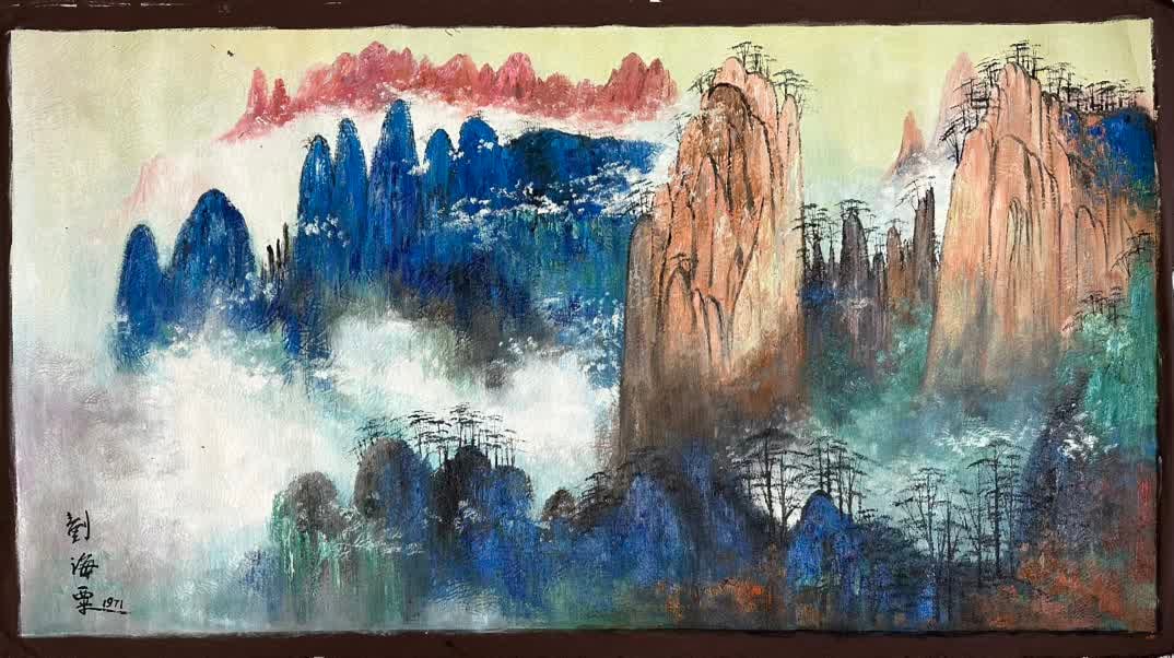 A premium oil painting by Liu Haisu (1 of 9)