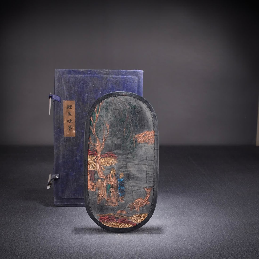 One piece: Qing Dynasty Huizhou Old Ink Carp Spitting Ink Blocks (1 of 10)