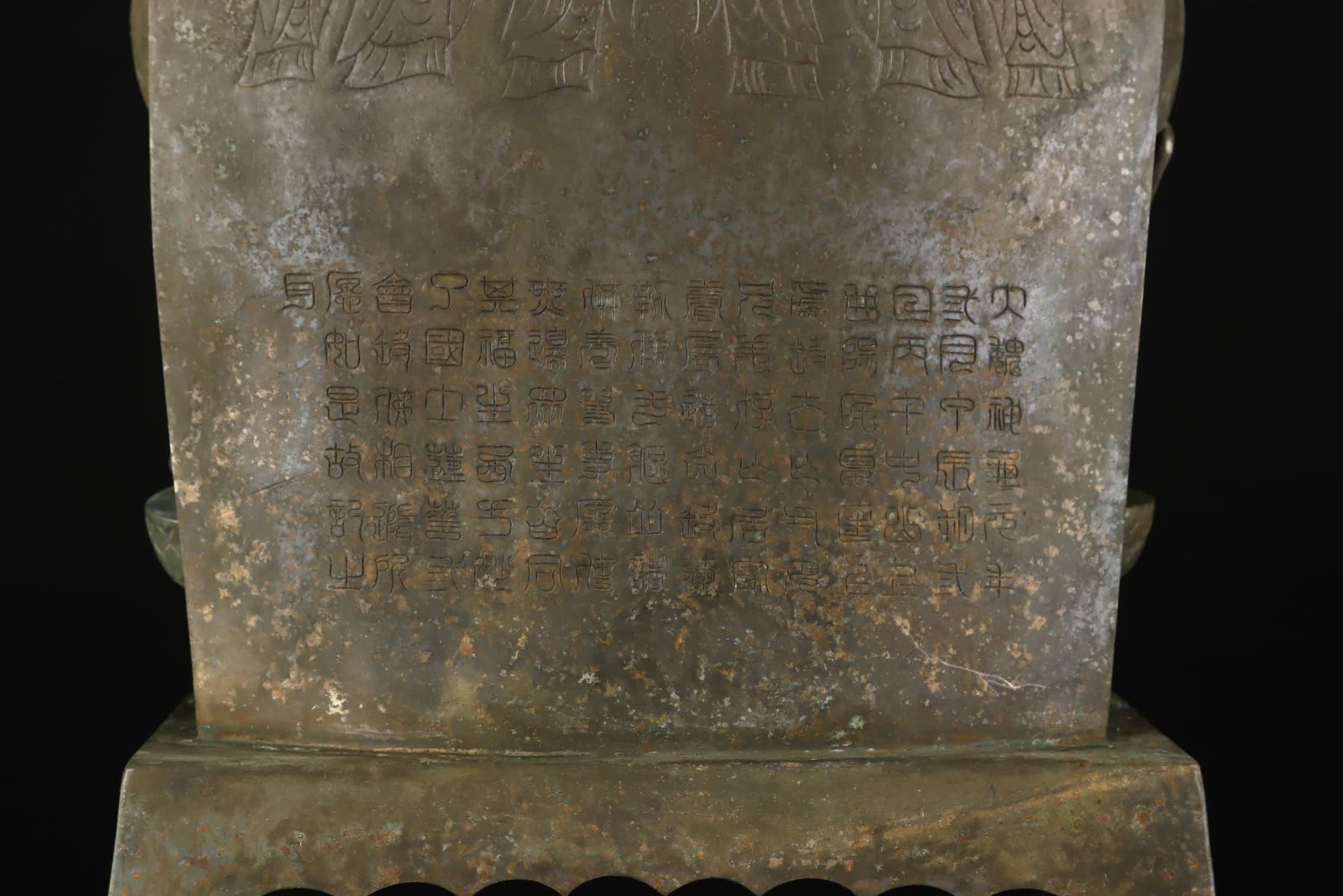 A Northern Wei Buddhist statue ornament - 8