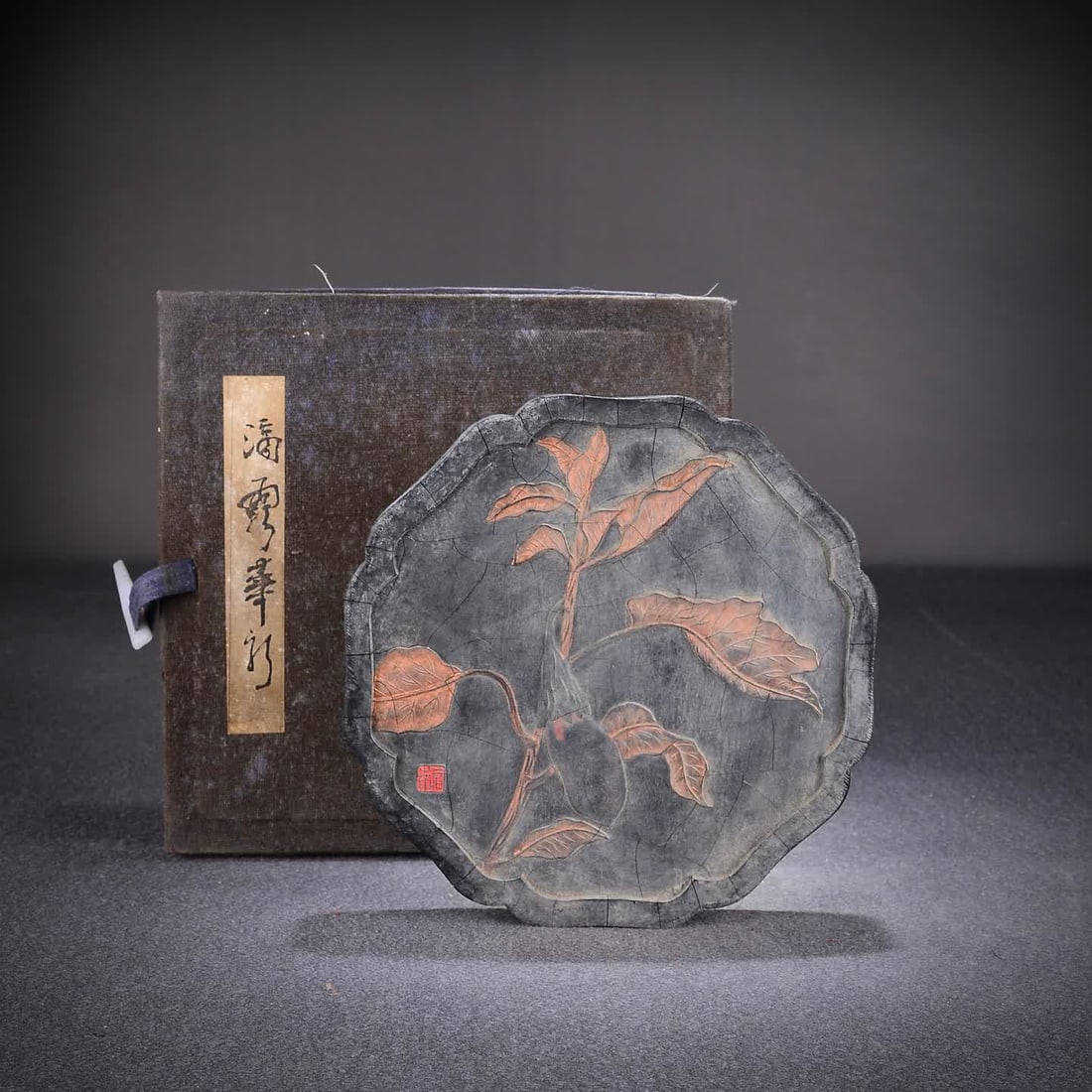 One piece: Qing Dynasty Huizhou Old Ink Dew Huaxin: Qing Dynasty Huizhou Old Ink Drips with Dew and New Ink SIZE: W:420g 14x14x1.8cm (The Dimensions Of All Batches Are Manually Measured.If You Need More Detailed Information, Please Contact Our Customer