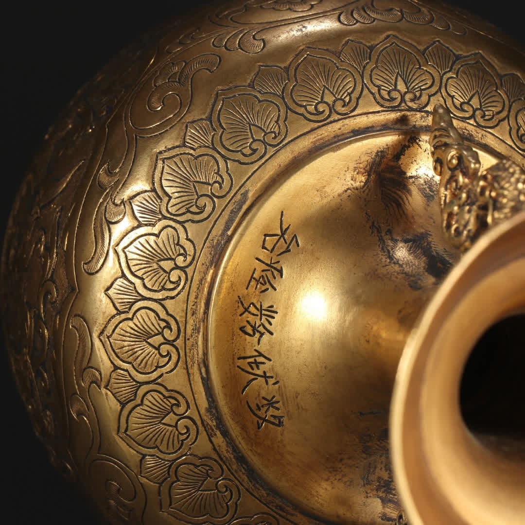 A copper gilded window dragon pattern vase - 7